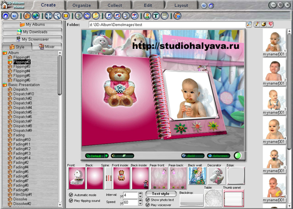 3D ALBUM CS 3 30 RUS STYLES MEGAPACK СКАЧАТЬ БЕСПЛАТНО 3D ALBUM CS 3 30 RUS STYLES MEGAPACK СКАЧАТЬ БЕСПЛАТНО
